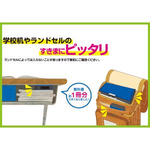 クツワ ペンケース 筆箱 マグネット 2ドア ...の詳細画像4