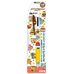 AKインタラクティブ ウェザリングペンシル・デラックスボックス