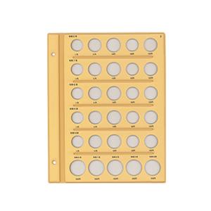 テージー 令和コインアルバム スペア台紙 C-40S2 令和６年〜  在庫あります ネコポス発送