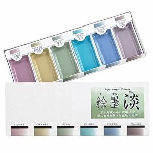 クレパス サクラクレパス スペシャリスト85色 （88本入り） ESP88