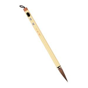 竹筆筒 太筆 呉竹 書道筆 【通販モノタロウ】
