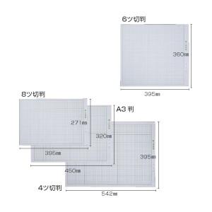 工作用紙（100枚）A3