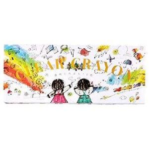 レターパックライト(430円) 1箱(200枚) ※※送料無料※※ : Jマーケット