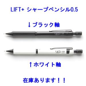 Pelikan（ペリカン） ペンシルメカニズム シャープメカ スーベレーン