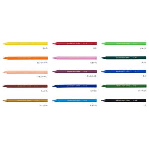 即日発送 クーピーペンシル 15色【12色 +...の詳細画像2