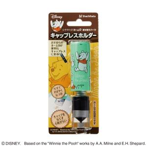 シャチハタ ネーム9 キャップレスホルダー X...の詳細画像1