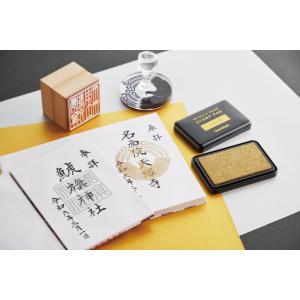 シャチハタ スタンプ台 メタリックカラー スタ...の詳細画像1
