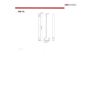 Ai顔認証 Ds K1ta70mi T用専用スタンド お取り寄せ品 Ai顔認証 ツノダ商事ヤフー店の送料無料 Hikvision 送料無料 Hikvision