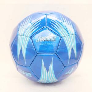 LEZAX(レザックス) サッカーボール 4号球 ブルー JDSB-9122｜turaronkon