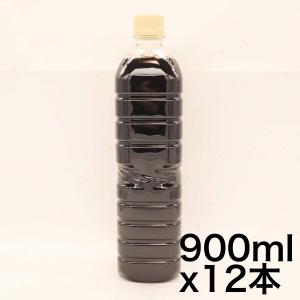 UCC 職人の珈琲 無糖 ラベルレスボトル ペットボトル 900mlx12本｜turaronkon