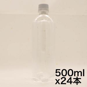 ミネラルストロング 伊藤園 ラベルレス 強炭酸水 500ml×24本 シリカ含有｜turaronkon