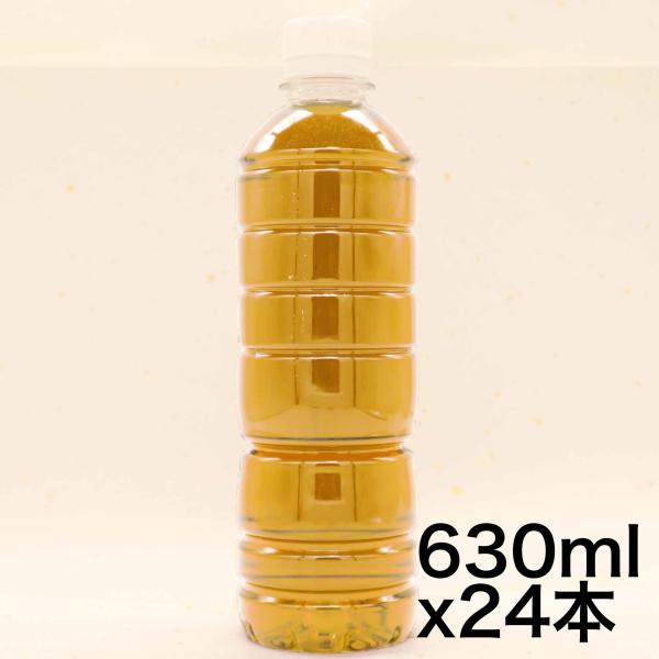 「アサヒ 緑茶」 ラベルレスボトル 630ml×24本