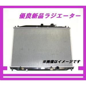 アクティ/HA8/HA9/MT AT車【社外新品】ラジエーター
