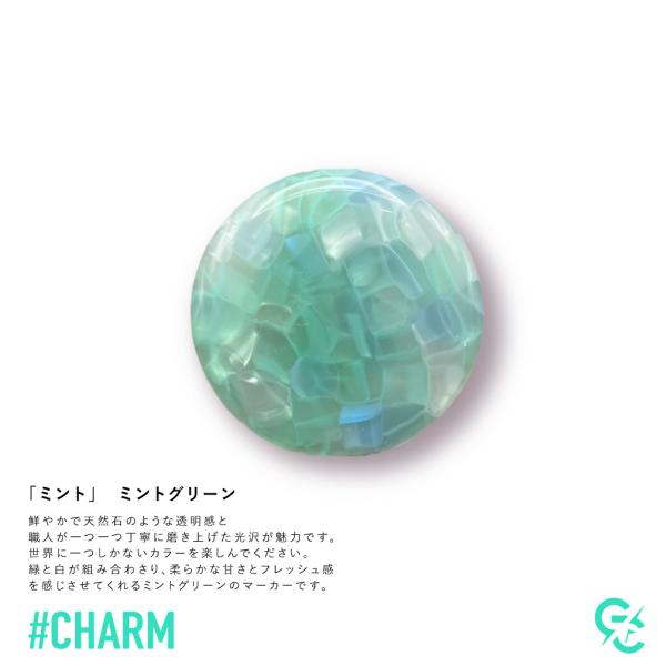 ［アクセサリーゴルフマーカー］商品名：ミント（ミントグリーン）/メガネの材料アセテート製/マグネット...