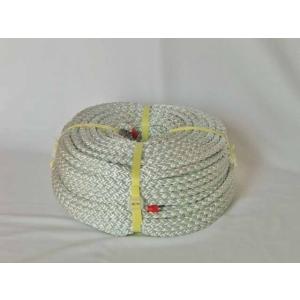 ロープ　８ｍｍ×５０ｍ　エイトクロスロープ