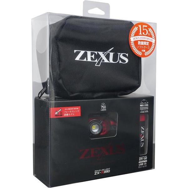ZEXUS(ゼクサス) LEDライト ZX-R390 充電式 生誕15周年記念 ソフトケース付モデル...