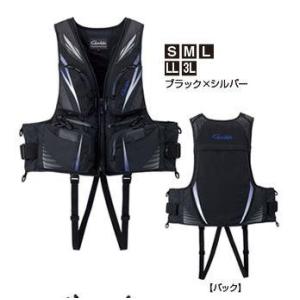安い購入 ブラック シルバーだけの価格です がまかつ フローティングベスト Gm 21 ブラック シルバー 釣り 海釣り 磯釣り ベスト フロベ ライジ Lubarol Com