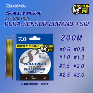 DAIWA（ダイワ） ライン UVF ソルティガデュラセンサー8+Si2 10号 300m