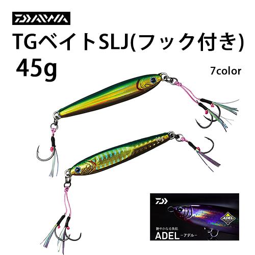 DAIWA / ダイワ TGベイト SLJ フック付き 45g メタルジグ タングステン ソルトルア...