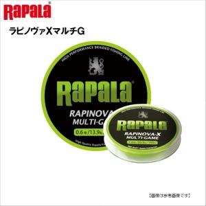 ラパラ ラピノヴァXマルチゲーム 0.6号 200M 可