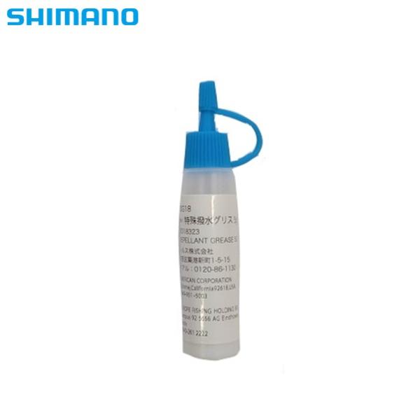 シマノ ＤＧ18　特殊撥水グリス（5ｇ） シマノ純正品 メール便配送可 [用品]