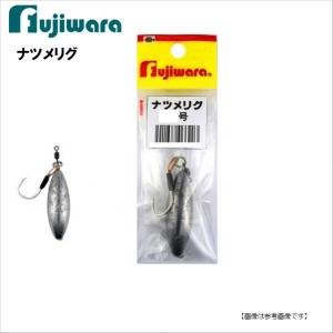 メジャークラフト トリプルクロス TCX-S632AJI メジャークラフト トリプルクロス TCX-S632AJI (ロッド・釣竿