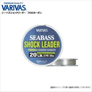 バリバス シーバスショックリーダー　フロロ 16LB メール便配送可　[用品]｜turiguno-fishers