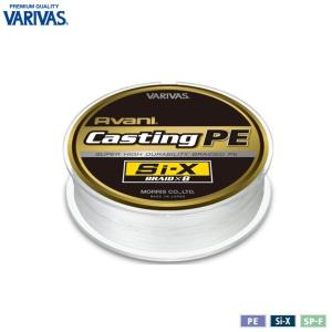 バリバス アバニ キャスティングPEマックスパワーX8 5号 400m