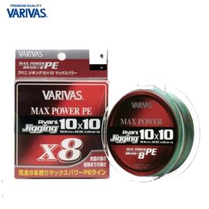 VARIVAS バリバス/VARIVAS アバニ ジギング10×10 マックスパワー