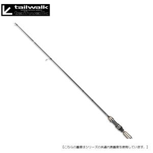 メジャークラフト 鯵道 5G AD5-S622M/AJI 送料無料 [ロッド2