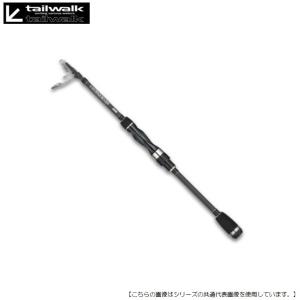 ダイワ ファントムリベラリスト 703MH＋RSB 送料無料 [ロッド