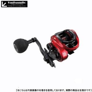 テイルウォーク バサル ＶＴ73Ｌ 左巻き [リール6]｜turiguno-fishers