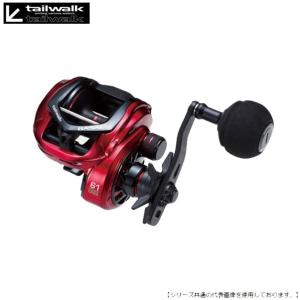 テイルウォーク ワイドバサル ＶＴ81Ｌ 左巻き 送料無料 [リール6]｜turiguno-fishers