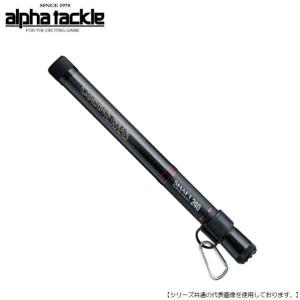 メジャークラフト 鯵道 5G AD5-S622M/AJI 送料無料 [ロッド2