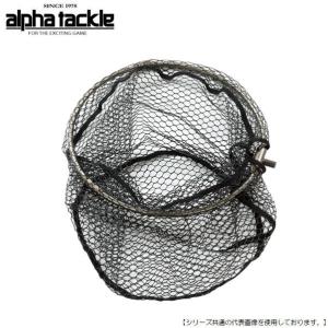 テイルウォーク キャッチバー改ウェーディングネット L [用品6