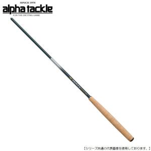 宇崎日新 渓流竿 プロフェッショナル 軽極テンカラ 6:4調子 3.15m