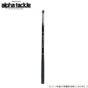 アルファタックル WIZZ 仙渓 硬調 18