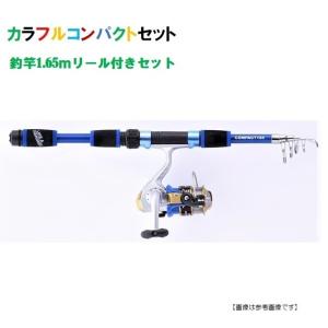 メジャークラフト 振出ロッド ソルパラ SPXT-90MH [ロッド2