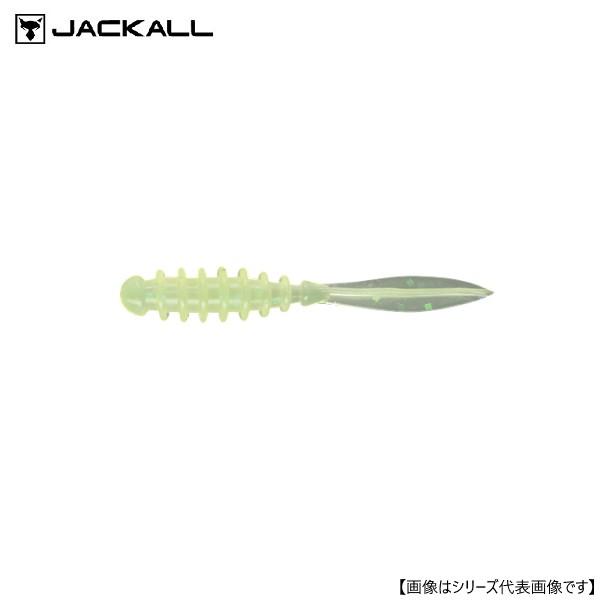 ジャッカル ペケリング 2.0” プリズムチャート メール便配送可 [ルアー1]