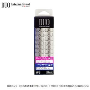 シマノ 20 炎月SS B66ML-S RIGHT 右巻き 【大型商品 A