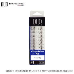 新商品シマノ 20 ルナミス S86ML 送料無料 [ロッド