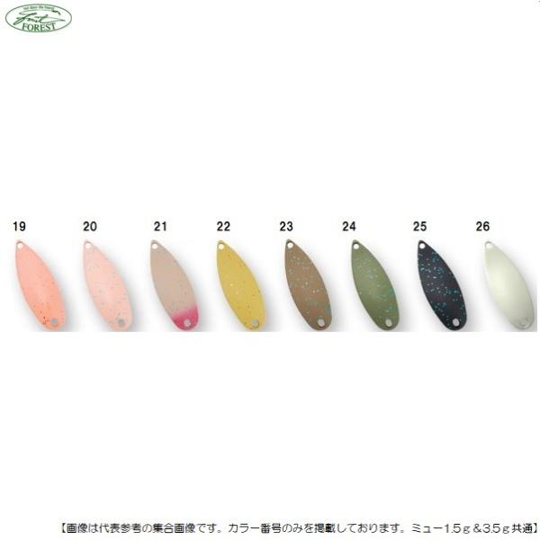 フォレスト ミュー 3.5ｇ Ｎｏ21 ブドウ虫(青ラメ入り) メール便配送可 [ルアー4]