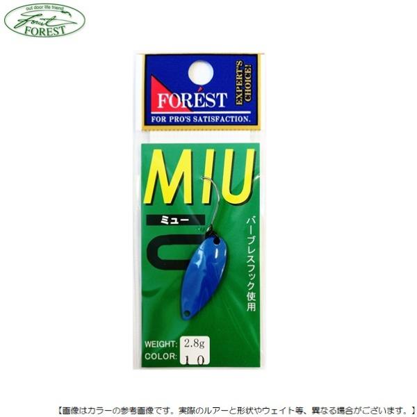 フォレスト ミュー 2.8ｇ Ｎｏ10 スカイブルー メール便配送可 [ルアー4]