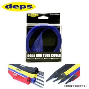 フィッシュリーグ ダートマックス TRZ 3.5号 30g メール便配送可