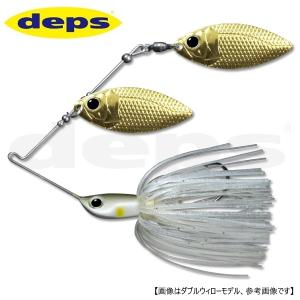 デプス Bカスタム 5/8oz ダブルウィロー #03 ブルースモーク メール便