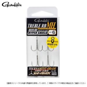 がまかつ トレブル ＲＢ-ＭＨ #10メール便配送可 [用品]｜turiguno-fishers