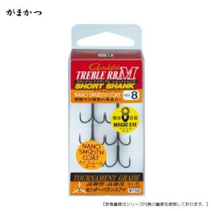 がまかつ トレブルＲＢＭショートシャンク#8 [用品1]｜turiguno-fishers