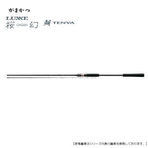 Gamakatsu（がまかつ） オフショアロッド ラグゼ 桜幻 鯛 テンヤ S82ML