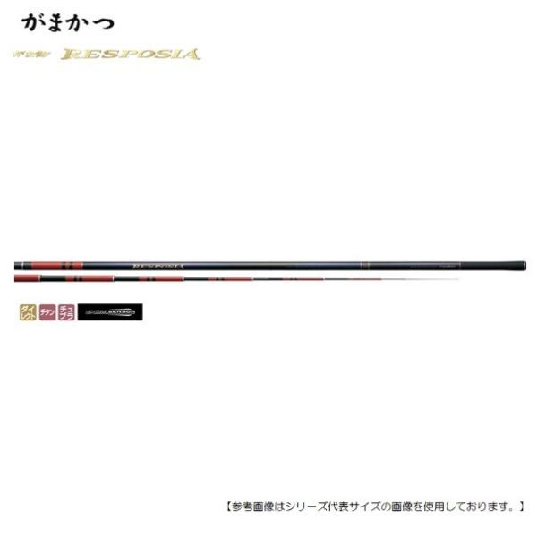 がまかつ がま鮎 レスポシア Ｈ9.0  大型商品　Ａ　[ロッド]