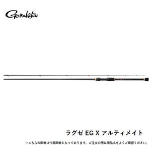 ダイワ エメラルダス X 83M・J 送料無料 [ロッド] : フィッシャーズ